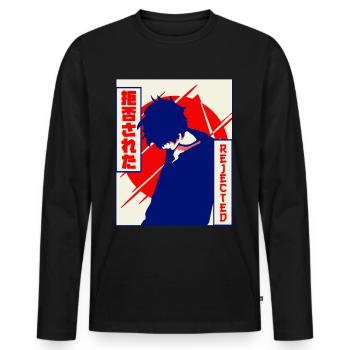 Emo Anime Young Vaporwave Aesthetically Rejected Ges - Men's Premium Organic Long Sleeve Shirt - black - Front - Nico (187cm)
