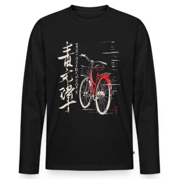 Bicycle Drawing Art Text Graphic Motif Bicycle - Men's Premium Organic Long Sleeve Shirt - black - Front - Nico (187cm)