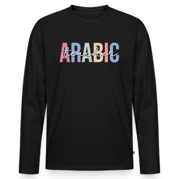 Language teaching - Men's Premium Organic Long Sleeve Shirt - black - Front - Nico (187cm)