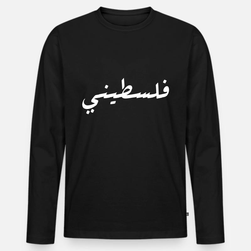 Palästina - Männer Premium Bio Langarmshirt - Schwarz