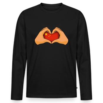 China - Men's Premium Organic Long Sleeve Shirt - black - Front - Nico (187cm)