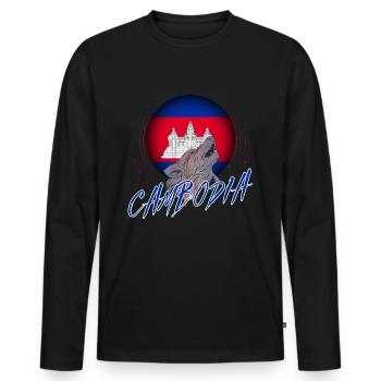 Cambodge - T-shirt manches longues Premium bio Homme - noir - Devant - Nico (187cm)
