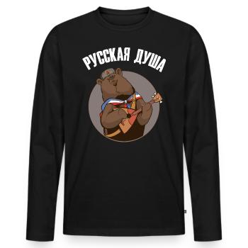 Ours russe avec balalaïka Drapeau russe - T-shirt manches longues Premium bio Homme - noir - Devant - Nico (187cm)