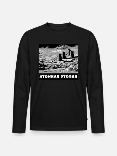 Atomic Utopia - Nuclear Power Station - Men's Premium Organic Long Sleeve Shirt - black