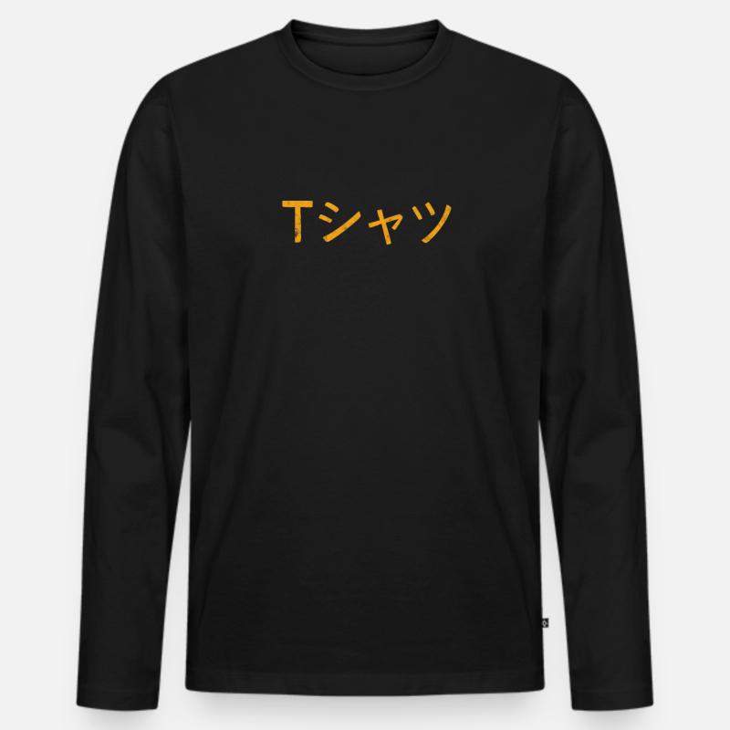 Anime - Männer Premium Bio Langarmshirt - Schwarz