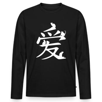 Chat japonais amour - T-shirt manches longues Premium bio Homme - noir - Devant - Nico (187cm)