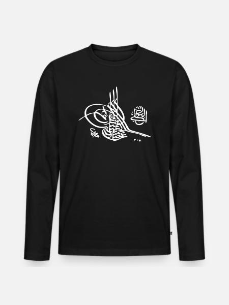 Signature Sultan Abdulhamid Ottoman Empire Tughra - Men's Premium Organic Long Sleeve Shirt - black