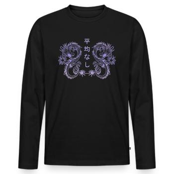 Japanischer Drache Aesthetic Vaporwave vintage 90s - Männer Premium Bio Langarmshirt - Schwarz - Vorne - Nico (187cm)