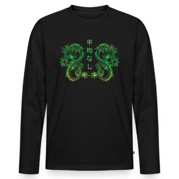 Dragon japonais avec le dragon chinois Kanji - T-shirt manches longues Premium bio Homme - noir - Devant - Nico (187cm)
