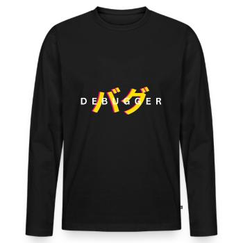 LUZILLION DEBUGGER PRINT FOR CODER AND GAMER - Männer Premium Bio Langarmshirt - Schwarz - Vorne - Nico (187cm)