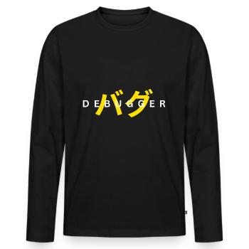LUZILLION DEBUGGER PRINT FOR CODER AND GAMER - Männer Premium Bio Langarmshirt - Schwarz - Vorne - Nico (187cm)