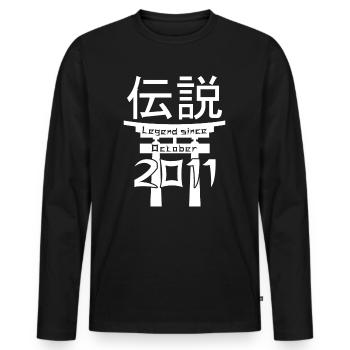 Legend since October 2011 Birthday Gift - Men's Premium Organic Long Sleeve Shirt - black - Front - Nico (187cm)