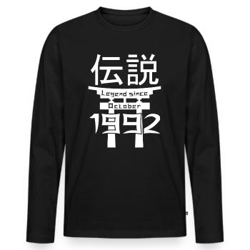 Legend since October 1992 Birthday Gift - Men's Premium Organic Long Sleeve Shirt - black - Front - Nico (187cm)