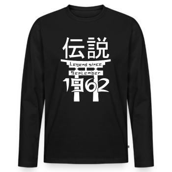 Legend since September 1962 Birthday Gift - Men's Premium Organic Long Sleeve Shirt - black - Front - Nico (187cm)