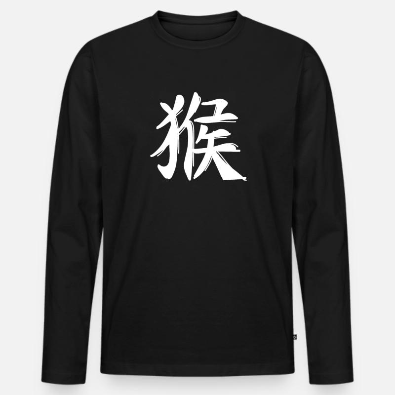Affe Chinesisches Sternzeichen - Männer Premium Bio Langarmshirt - Schwarz