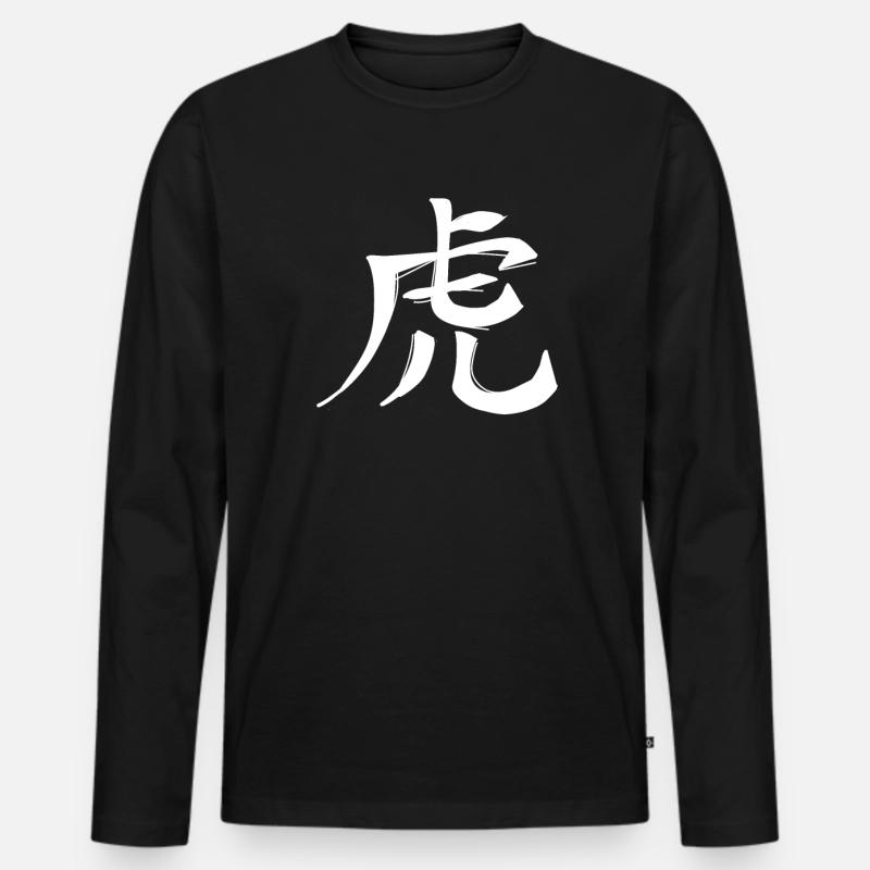Tiger Chinesisches Sternzeichen - Männer Premium Bio Langarmshirt - Schwarz