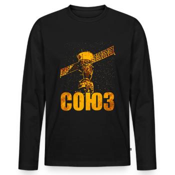 Soyuz Spacecraft Soviet Union - Men's Premium Organic Long Sleeve Shirt - black - Front - Nico (187cm)