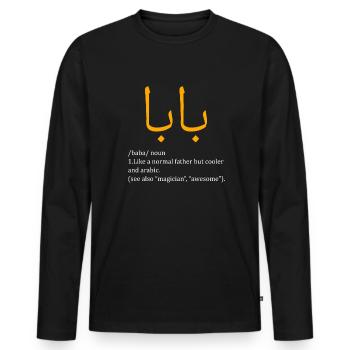 Baba Definition Arabic Dad - Männer Premium Bio Langarmshirt - Schwarz - Vorne - Nico (187cm)