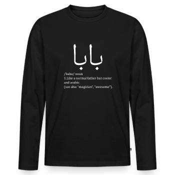 Baba Definition Arabic Dad - Männer Premium Bio Langarmshirt - Schwarz - Vorne - Nico (187cm)