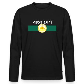বাংলাদেশ - Fahne und Wappen, Seerose - Männer Premium Bio Langarmshirt - Schwarz - Vorne - Nico (187cm)
