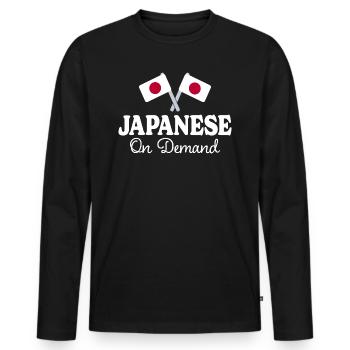 Traducteur Japonais Interprète Japonais - T-shirt manches longues Premium bio Homme - noir - Devant - Nico (187cm)