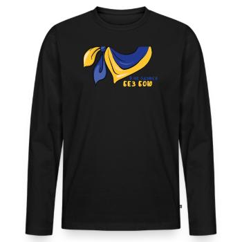 Ukrainian Quote Ukraine Shirt Ukraine Symbol - Men's Premium Organic Long Sleeve Shirt - black - Front - Nico (187cm)