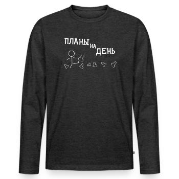 Nous sommes forts ensemble. Citation ukrainienne - T-shirt manches longues Premium bio Homme - anthracite chiné - Devant - Nico (187cm)