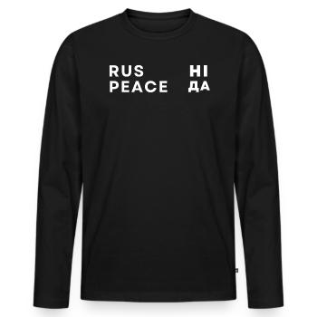 Ukrainian quotes Ukrainian humor Ukrainian patriot - Men's Premium Organic Long Sleeve Shirt - black - Front - Nico (187cm)
