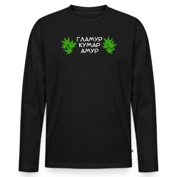 Russian Humor Gift for Smokers Green - Men's Premium Organic Long Sleeve Shirt - black - Front - Nico (187cm)