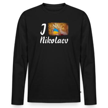 J’adore le drapeau de la ville ukrainienne Nikolaev - T-shirt manches longues Premium bio Homme - noir - Devant - Nico (187cm)