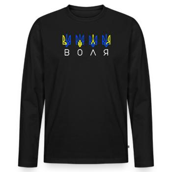 Ukraine Liberté Symboles ukrainiens Trident - T-shirt manches longues Premium bio Homme - noir - Devant - Nico (187cm)