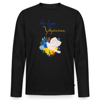 Ukrainische Sprachgewinnflagge Taube Des Friedens - Männer Premium Bio Langarmshirt - Schwarz - Vorne - Nico (187cm)