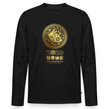 Fête du Nouvel An Bonne Année 2023 - T-shirt manches longues Premium bio Homme - noir - Devant - Nico (187cm)