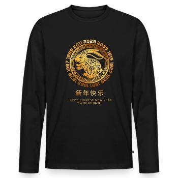 Fête du Nouvel An Bonne Année 2023 - T-shirt manches longues Premium bio Homme - noir - Devant - Nico (187cm)