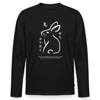 Fête du Nouvel An Bonne Année 2023 - T-shirt manches longues Premium bio Homme - noir - Devant - Nico (187cm)