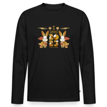 Fête du Nouvel An Bonne Année 2023 - T-shirt manches longues Premium bio Homme - noir - Devant - Nico (187cm)
