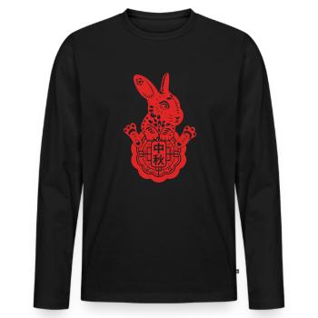 Fête du Nouvel An Bonne Année 2023 - T-shirt manches longues Premium bio Homme - noir - Devant - Nico (187cm)