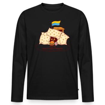 Symboles de la langue ukrainienne Ukraine Drapeaux Alarme - T-shirt manches longues Premium bio Homme - noir - Devant - Nico (187cm)