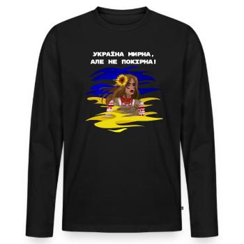 Symboles de la langue des filles ukrainiennes Drapeau de l’Ukraine - T-shirt manches longues Premium bio Homme - noir - Devant - Nico (187cm)