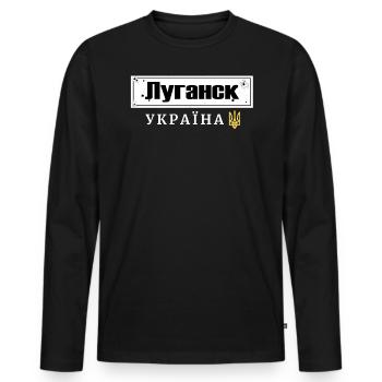Ukrainian quotation mark Ukraine trident - Men's Premium Organic Long Sleeve Shirt - black - Front - Nico (187cm)