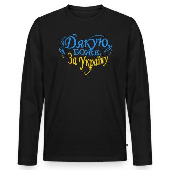 Thank God for Ukraine Ukrainian freedom - Men's Premium Organic Long Sleeve Shirt - black - Front - Nico (187cm)