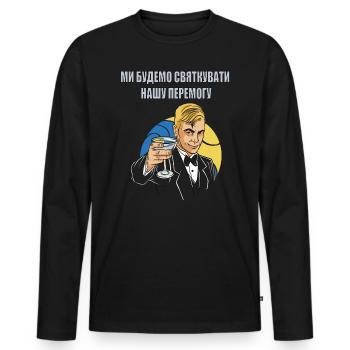 Ukrainischer Sieg Feiern Die Ukrainische Freiheit - Männer Premium Bio Langarmshirt - Schwarz - Vorne - Nico (187cm)