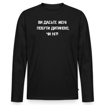 Drôle de citation ukrainienne - T-shirt manches longues Premium bio Homme - noir - Devant - Nico (187cm)