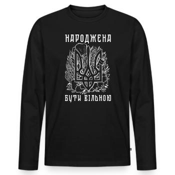 Ukrainian Quote Free Girl Trident Flowers - Men's Premium Organic Long Sleeve Shirt - black - Front - Nico (187cm)
