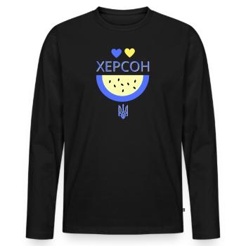 Ukrainian Quotation City In Ukraine Kherson - Men's Premium Organic Long Sleeve Shirt - black - Front - Nico (187cm)