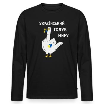 Ukrainisches Zitat Bird Of Friedensymbole Flagge - Männer Premium Bio Langarmshirt - Schwarz - Vorne - Nico (187cm)
