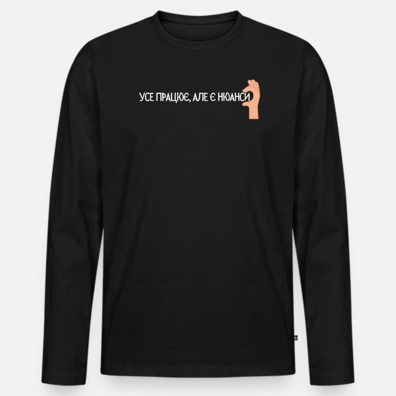 Zitat In Ukrainischer Sprache Computer - Männer Premium Bio Langarmshirt - Schwarz