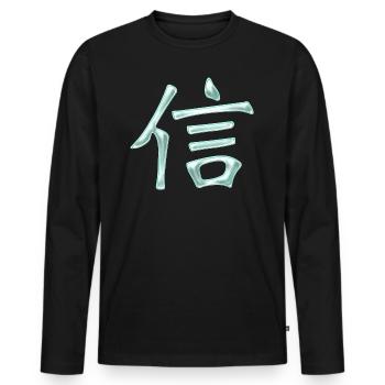 Fidelity / Chinese characters - Men's Premium Organic Long Sleeve Shirt - black - Front - Nico (187cm)