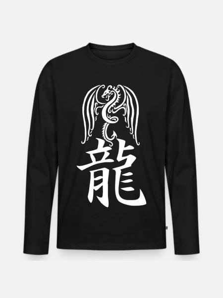 Japanischer weißer Drache - Männer Premium Bio Langarmshirt - Schwarz