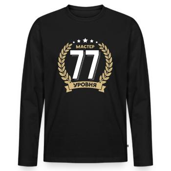 77th birthday Russia 77th years Russian - Men's Premium Organic Long Sleeve Shirt - black - Front - Nico (187cm)
